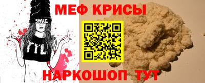 кокаин Балашиха