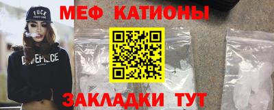 кокаин Балашиха
