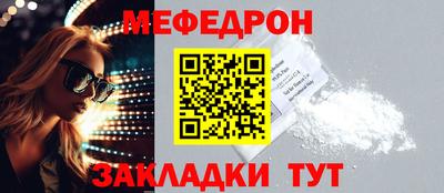 ГАЛЛЮЦИНОГЕННЫЕ ГРИБЫ Балаково