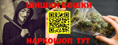 кокаин Балашиха