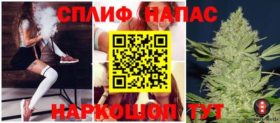 ГАЛЛЮЦИНОГЕННЫЕ ГРИБЫ Балаково