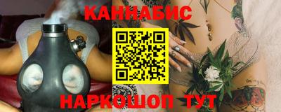 кокаин Балашиха