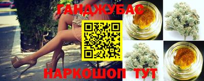 ГАЛЛЮЦИНОГЕННЫЕ ГРИБЫ Балаково