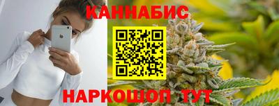 ешки Волгодонск