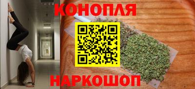 ГАЛЛЮЦИНОГЕННЫЕ ГРИБЫ Балаково