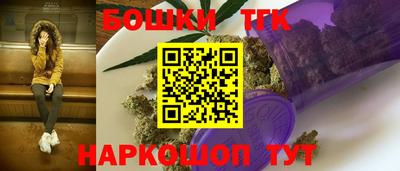 ГАЛЛЮЦИНОГЕННЫЕ ГРИБЫ Балаково