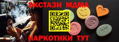 a pvp Балахна