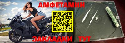 кокаин Балашиха