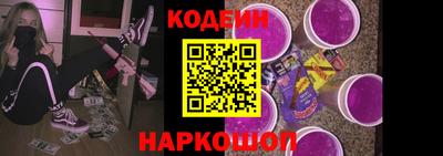 a pvp Балахна