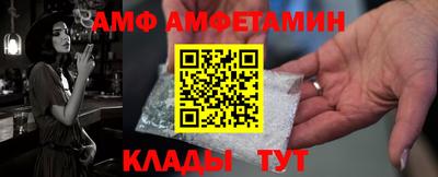кокаин Балашиха
