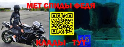 ГАЛЛЮЦИНОГЕННЫЕ ГРИБЫ Балаково