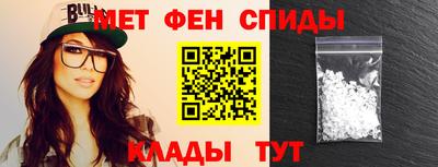 ГАЛЛЮЦИНОГЕННЫЕ ГРИБЫ Балаково
