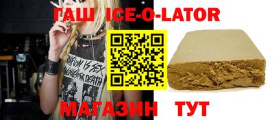 MDMA Волжский