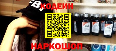 ГАЛЛЮЦИНОГЕННЫЕ ГРИБЫ Балаково