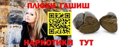 a pvp Балахна