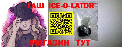 a pvp Балахна