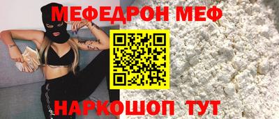 кокаин Балашиха