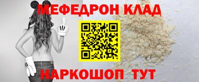 ГАЛЛЮЦИНОГЕННЫЕ ГРИБЫ Балаково