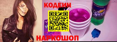 кокаин Балашиха